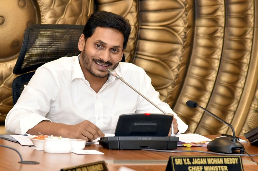 Press Release Sri JaganMohan Reddy